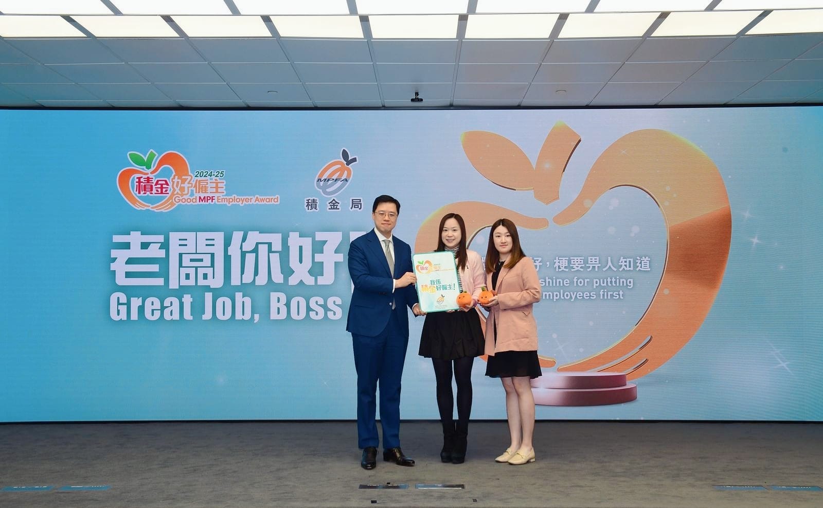 WhatsApp Image 2025-11-26 at 09.52.48