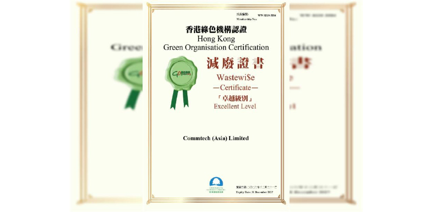 cert banner-desktop2